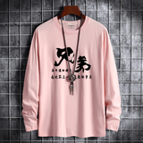 皮粉