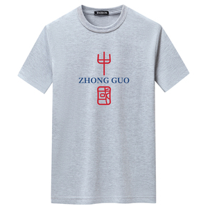 夏季男短袖t恤潮流宽松CVC60%棉T恤新款男装DT3502-简体-P15图片