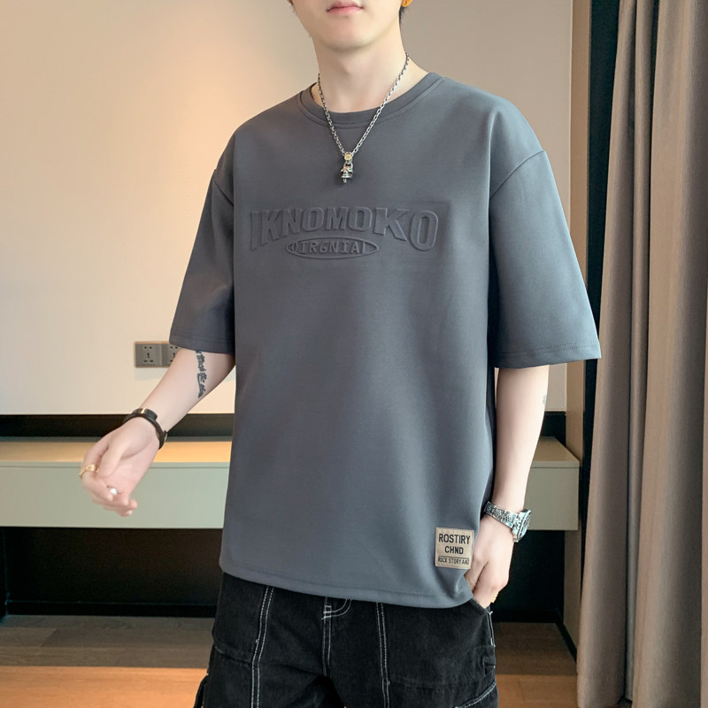 短袖T恤男士夏季美式潮牌冰丝薄款字母钢印半袖T恤上衣 DT6858P20图片