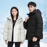 校服款羽绒服1669外套男女青年同款情侣连帽韩休闲短款YR9837P80，男装羽绒服，星座1410（原1902A）