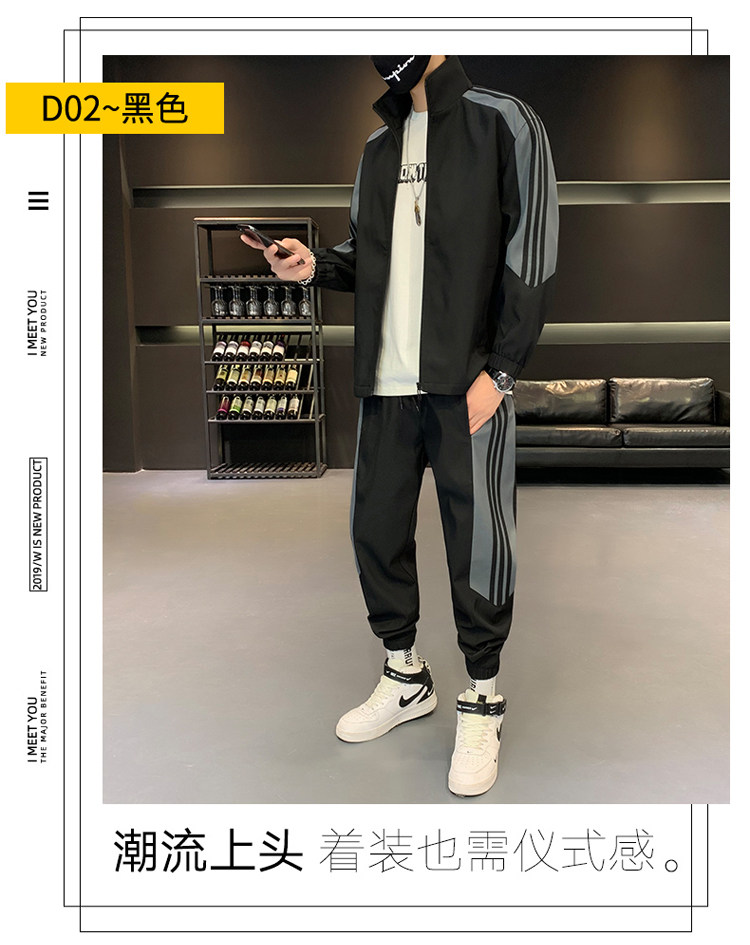 运动套装男装春秋季男女青少年工装裤套装男大码卫衣套装D02P65,男装休闲套装,星座1410（原1902A）