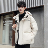 秋冬流行休闲加厚连帽羽绒服男士短款外穿白鸭绒上衣男 YR7067P70,男装羽绒服,星座1410(原1902A), 秋冬流行休闲加厚连帽羽绒服男士短款外穿白鸭绒上衣男 YR7067P70,男装羽绒服,星座1410(原1902A),