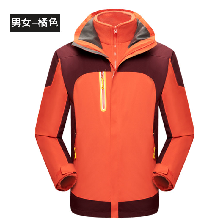 三合一男女户外保暖防风登山机能冲锋衣摇粒绒内胆外套CF888P130,男装夹克,星座1410（原1902A）