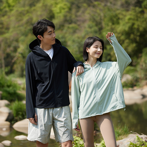 冰丝防晒衣男女夏季轻薄款透气防晒服大帽檐防紫外线外套F7069P48,什么颜色的衣服和什么颜色搭配图片