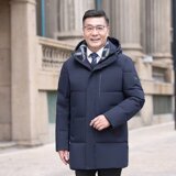 2026男士中老年羽绒服238中长款爸爸装加厚大码外套YR9860P120，男装羽绒服，星座1410（原1902A）