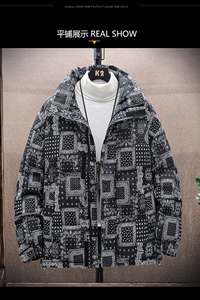 2024冬装新款男女同款羽绒服立领宽松加厚保暖防寒外套 YR089P120图片