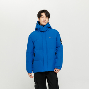 正品超厚短款羽绒服男士冬季可拆卸帽子时尚防风外套男YR9854P150图片