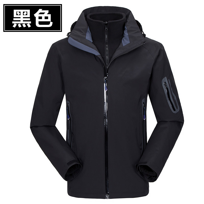 新款户外冲锋衣男女潮流百搭三合一防风防水登山服外套CF1598P230,男装夹克,星座1410（原1902A）