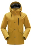 三合一冲锋衣男女机能防水防风户外登山骑行保暖外套CF2088-1P350，男装夹克，星座1410（原1902A）