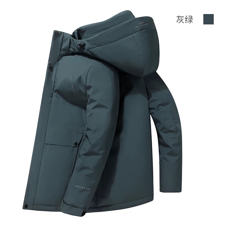 羽绒服男中长款连帽中老年爸爸父亲冬装大码保暖外套YR6905P130,男装羽绒服,星座1410（原1902A）