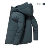 羽绒服男中长款连帽中老年爸爸父亲冬装大码保暖外套YR6905P130，男装羽绒服，星座1410（原1902A）