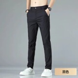 黑色