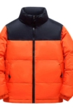 2026年轻薄短款羽绒服男士冬季外套户外潮羽绒服男YR8802公版P75，男装羽绒服，星座1410（原1902A）