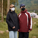 户外冲锋衣外套情侣款秋冬季潮牌男女户外防泼水登山服CF9597P105，男装棉衣，星座1410（原1902A）