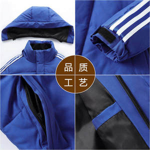2024新款三条杠羽绒服男士冬季外套长款宽松羽绒服 YR9873P140图片