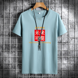 浅蓝色