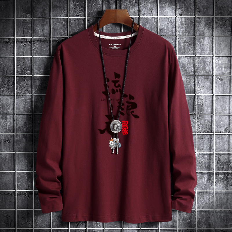 Spring new Korean men's large cotton round neck long sleeve shirt men's fashion wanderer