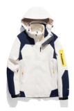 秋冬男女款夹克户外三合一冲锋衣可拆卸两件套登山服CF552YP95，男装夹克，星座1410（原1902A）