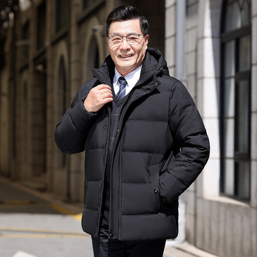 50绒羽绒服男年中老年冬季时尚休闲保暖短款连帽外套YR2201P160