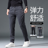 秋冬数据款新款新面料莱赛尔休闲长裤男常规厚款休闲裤K229P45，男装休闲裤，星座1410（原1902A）