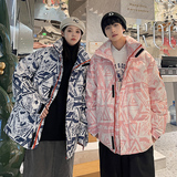 冬季羽绒服情侣款时尚潮流连帽上衣保暖舒适羽绒外套，男装羽绒服，星座1410（原1902A）