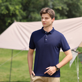 深宝蓝