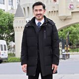 羽绒服男中长款加厚2021新款潮流时尚外套连帽冬季工装YR1617P120，男装羽绒服，星座1410（原1902A）