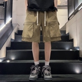 卡其