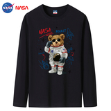 2022NASA新款韩版春秋男士纯棉圆领长袖T恤大码码号标CT6NS38-P18，男装T恤，星座1410（原1902A）