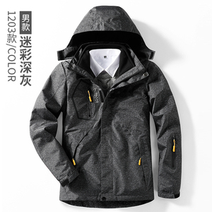 秋冬男女款夹克户外三合一冲锋衣拆卸两件套登山服 CF1203S-1P100图片