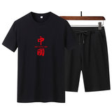 黑色配黑裤