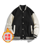 黑色-加绒