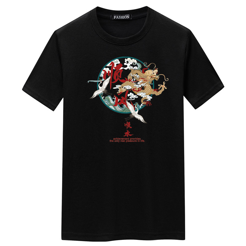 夏季男短袖t恤潮流宽松CVC60%棉衣服新款男装DT3801-顺风顺水-P15,男装棉衣,星座1410（原1902A）
