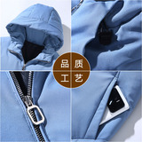 冬新品加厚连帽羽绒服男士短款青年白鸭绒保暖休闲大码YR1598，男装羽绒服，星座1410（原1902A）