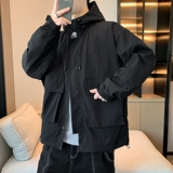 休闲山系户外冲锋衣夹克男防水工装风连帽风衣夹克男女外套J93P50，男装夹克，星座1410（原1902A）