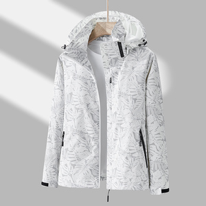春秋户外运动冲锋衣男女情侣款防水防风滑雪登山服夹克 CF6288P45图片