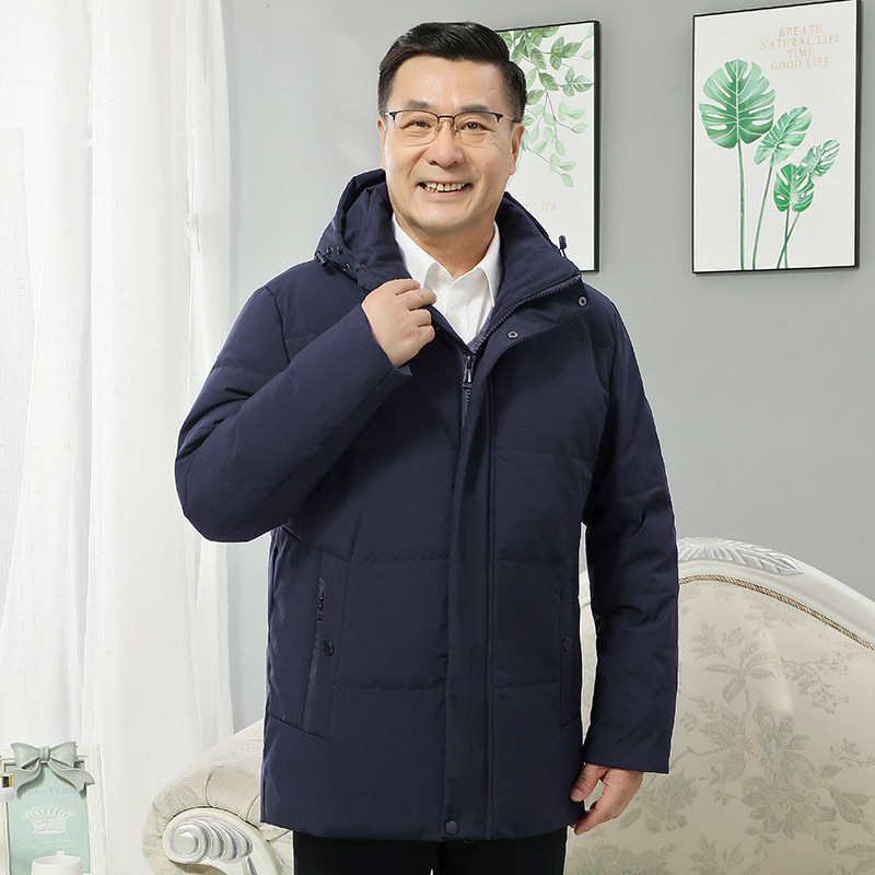 中老年羽绒服男短款连帽外套冬季保暖上衣白鸭绒爸爸装YR6808P120,男装羽绒服,星座1410（原1902A）