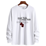 22春款韩版潮流男士纯棉圆领长袖T恤男大码CT6209-小项链-P18，男装T恤，星座1410（原1902A）