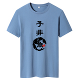 雾*蓝