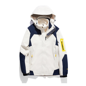 秋冬男女款夹克户外三合一冲锋衣可拆卸两件套登山服 CF552Y P95图片