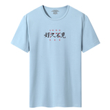 浅蓝色