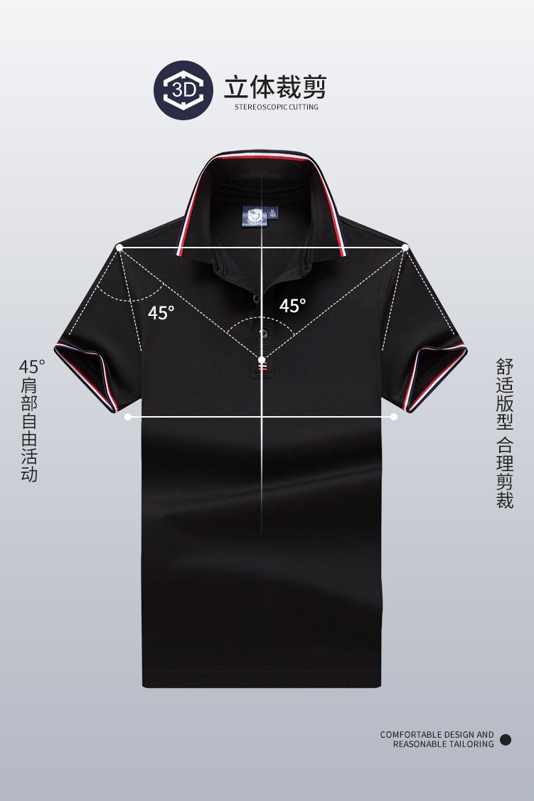 夏季新款男士短袖T恤全棉薄款商务翻领男装polo衫男款PL9968P38,男装T恤,星座1410（原1902A）