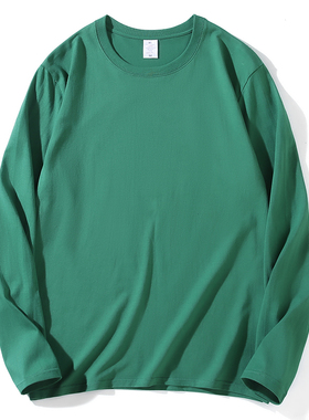 240克纯棉 2023秋男士纯棉圆领长袖T恤大码可压标CT6003P20