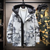 迷彩羽绒服男女外套2021新款短款情侣加厚白鸭绒冬装YR8211-P200，男装羽绒服，星座1410（原1902A）