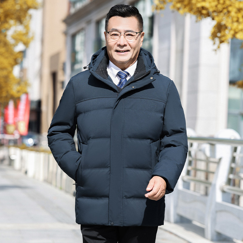 中老年羽绒服男中长款爸爸装冬季白鸭绒加厚父亲爷爷装YR6818P130,男装羽绒服,星座1410（原1902A）