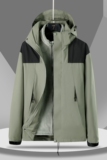 秋冬男女夹克户外三合一情侣款冲锋衣拆卸两件套登山服CF1990P90，男装夹克，星座1410（原1902A）