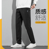 休闲长裤子男宽松百搭潮流休闲裤薄款长裤青年春夏休闲裤K8022P15，男装休闲裤，星座1410（原1902A）