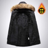 秋冬季男士加绒加厚水洗棉衣中长款外套棉服大码男棉袄MY2029P110，男装棉衣，星座1410（原1902A）