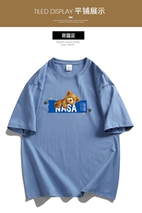 NASA夏季新款半边熊男T恤印花百搭港风简约短袖男潮NS09半边熊P20图片