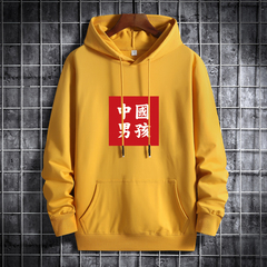 Autumn guards hooded Korean hip hop sportswear Hong Kong casual wear Chinese boys